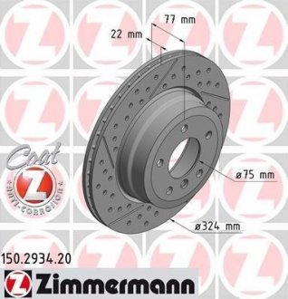 Тормозной диск ZIMMERMANN 150.2934.20 (фото 1)