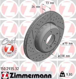 Фото автозапчастини автозапчасть ZIMMERMANN 150293532