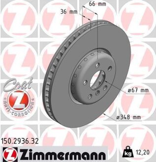 Фото автозапчасти автозапчасть ZIMMERMANN 150293632