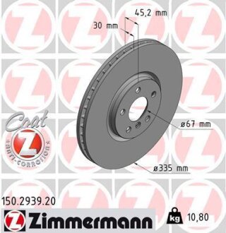 Фото автозапчастини автозапчасть ZIMMERMANN 150293920