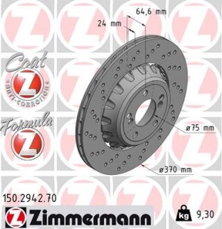 Фото автозапчасти автозапчасть ZIMMERMANN 150294270