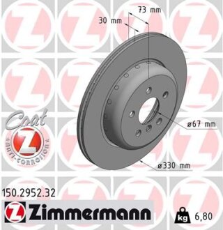 Фото автозапчастини автозапчасть ZIMMERMANN 150295232