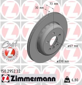 Фото автозапчастини автозапчасть ZIMMERMANN 150295332