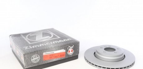 Диск тормозной (задний) BMW 7 (E65/E66/E67) 01-08 (345x24) (с покрытием) (вентилируемый) ZIMMERMANN 150.3411.20