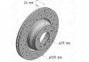 Фото автозапчасти диск тормозной (передний) BMW 1 (E81/87/3 (E90-93) 04-13/X1 (E84) 09-15 (330x24) (с отверст) (вент.) ZIMMERMANN 150.3428.52 (фото 2)