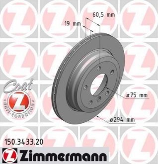 Тормозной диск ZIMMERMANN 150.3433.20 (фото 1)
