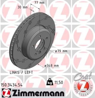 Фото автозапчасти автозапчасть ZIMMERMANN 150343454