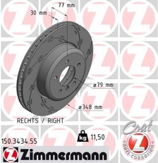 Фото автозапчасти автозапчасть ZIMMERMANN 150343455