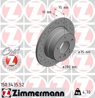 Гальмівний диск ZIMMERMANN 150343552 (фото 1)