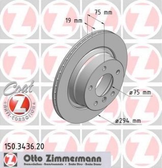 Гальмівний диск ZIMMERMANN 150.3436.20 (фото 1)