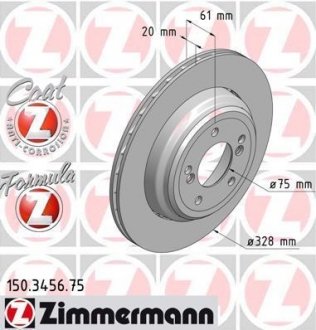 Фото автозапчасти тормозной диск ZIMMERMANN 150.3456.75