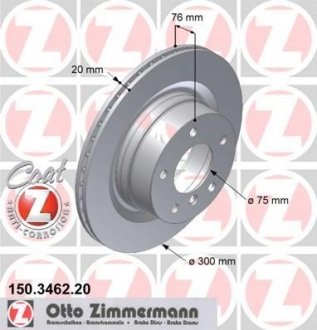 Тормозной диск ZIMMERMANN 150.3462.20