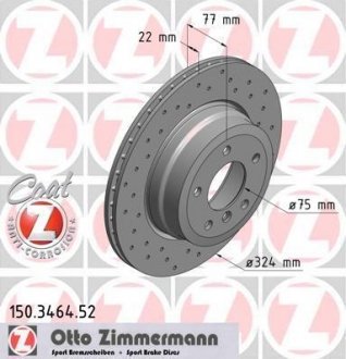 Гальмівний диск ZIMMERMANN 150.3464.52 (фото 1)
