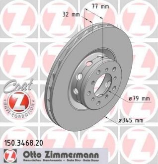 Гальмівний диск ZIMMERMANN 150.3468.20 (фото 1)