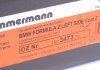 Диск гальмівний (передній) BMW M5 (E60)/M6 (E63) 04-10 (374x36) (лівий) (з покритий) (з отворами) (вент) ZIMMERMANN 150.3473.70 (фото 6)