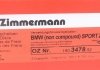 Диск гальмівний (передній) BMW 5 (F10)/7 (F01/F0/F03/F04) 09- (лівий) (348x36) (з отвором) (вент.) ZIMMERMANN 150.3478.52 (фото 6)