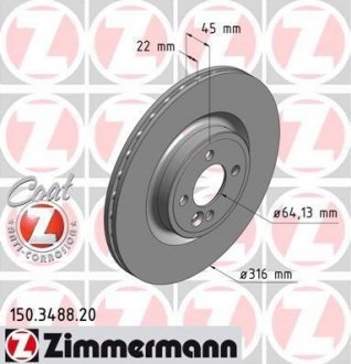 Гальмівний диск ZIMMERMANN 150.3488.20 (фото 1)