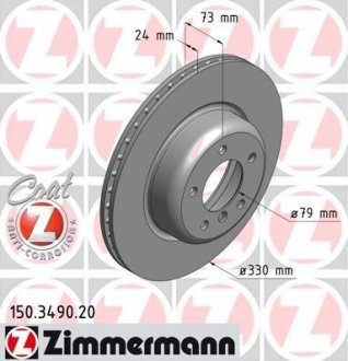 Тормозной диск ZIMMERMANN 150.3490.20 (фото 1)