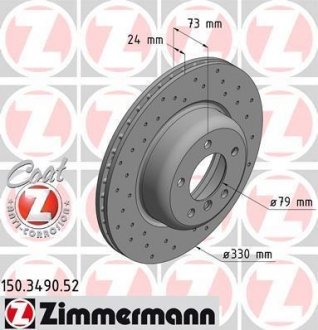 Гальмівний диск ZIMMERMANN 150.3490.52 (фото 1)