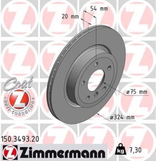 Фото автозапчасти автозапчасть ZIMMERMANN 150349320