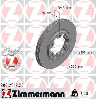 Фото автозапчасти гальмівний диск ZIMMERMANN 200251220