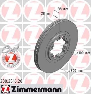 Тормозной диск ZIMMERMANN 200.2516.20 (фото 1)