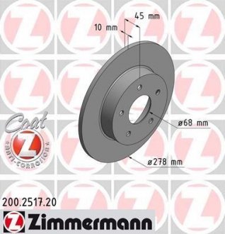 Тормозной диск ZIMMERMANN 200.2517.20 (фото 1)