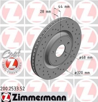 Тормозной диск ZIMMERMANN 200.2533.52