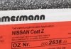 Диск тормозной (передний) Nissan Leaf 10- (283x28) (с покрытием) (венилируемый) ZIMMERMANN 200.2538.20 (фото 6)