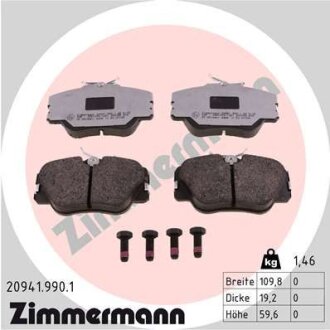 Фото автозапчасти автозапчасть ZIMMERMANN 209419901