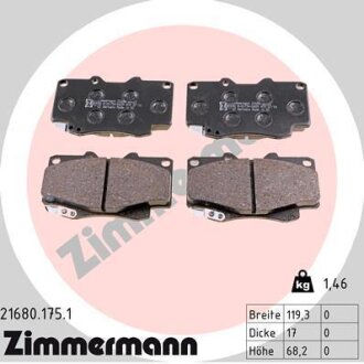 Фото автозапчасти автозапчасть ZIMMERMANN 216801751