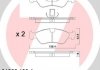Фото автозапчастини гальмівні колодки, дискове гальмо (набір) ZIMMERMANN 218621801 (фото 1)
