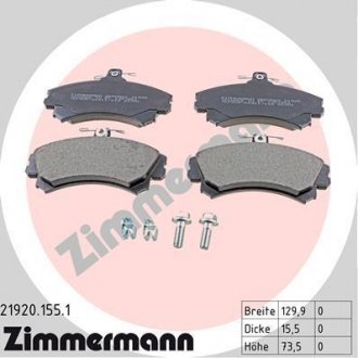 Гальмівні колодки, дискове гальмо (набір) ZIMMERMANN 21920.155.1 (фото 1)