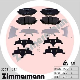 Фото автозапчасти автозапчасть ZIMMERMANN 222711451