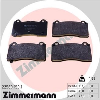 Фото автозапчасти автозапчасть ZIMMERMANN 225691501