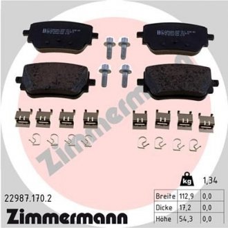 Колодки гальмівні дискові (комплект 4 шт) ZIMMERMANN 229871702 (фото 1)