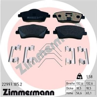 Фото автозапчасти автозапчасть ZIMMERMANN 229971852