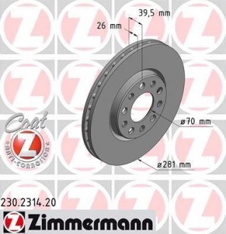 Тормозной диск ZIMMERMANN 230.2314.20 (фото 1)