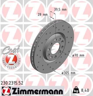 Фото автозапчасти автозапчасть ZIMMERMANN 230231552