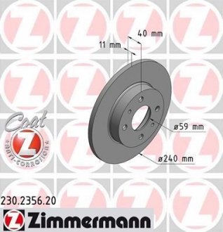 Тормозной диск ZIMMERMANN 230.2356.20 (фото 1)