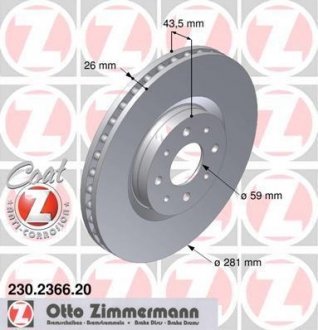 Тормозной диск ZIMMERMANN 230.2366.20 (фото 1)