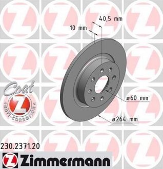 Тормозной диск ZIMMERMANN 230.2371.20 (фото 1)