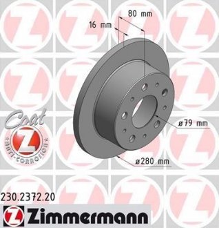 Гальмівний диск ZIMMERMANN 230.2372.20 (фото 1)