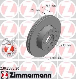 Тормозной диск ZIMMERMANN 230.2373.20 (фото 1)