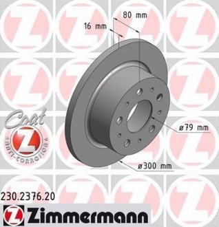 Гальмівний диск ZIMMERMANN 230.2376.20 (фото 1)