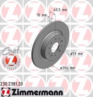 Тормозной диск ZIMMERMANN 230.2381.20 (фото 1)