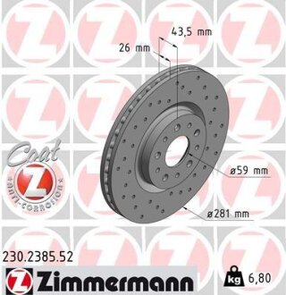 Фото автозапчастини автозапчасть ZIMMERMANN 230238552