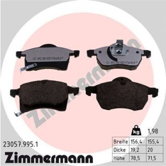 Фото автозапчасти автозапчасть ZIMMERMANN 230579951