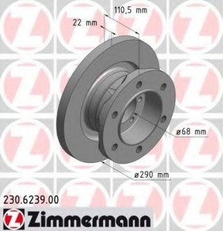 Фото автозапчастини гальмівний диск ZIMMERMANN 230.6239.00