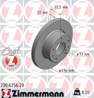 Фото автозапчастини гальмівний диск ZIMMERMANN 230.6256.20